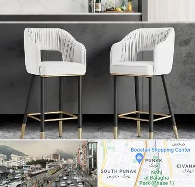 فروش صندلی اپن در پونک 