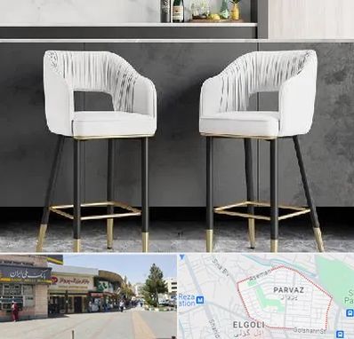 فروش صندلی اپن در پرواز تبریز 