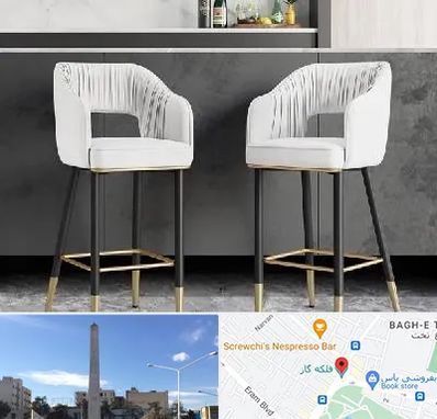 فروش صندلی اپن در فلکه گاز شیراز 