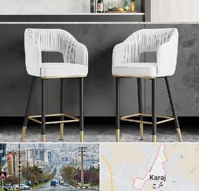 فروش صندلی اپن در گوهردشت کرج 