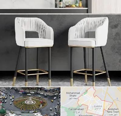 فروش صندلی اپن در فردیس کرج 