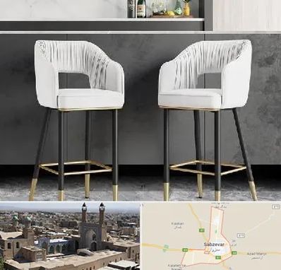 فروش صندلی اپن در سبزوار