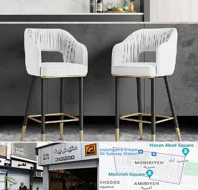 فروش صندلی اپن در منیریه 