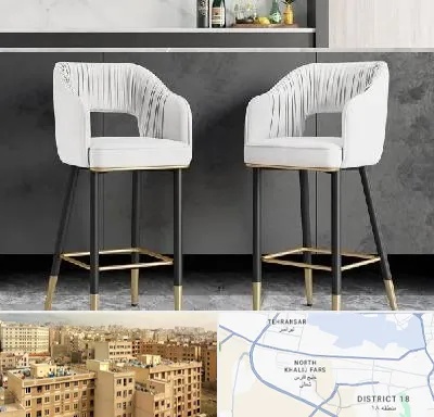 فروش صندلی اپن در جنوب غرب تهران