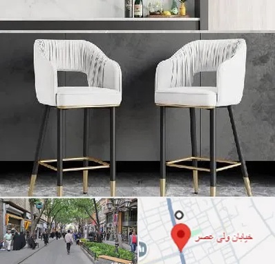 فروش صندلی اپن در ولیعصر شهریار