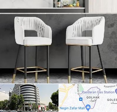 فروش صندلی اپن در قلهک 