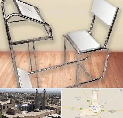 فروش صندلی نماز در سبزوار