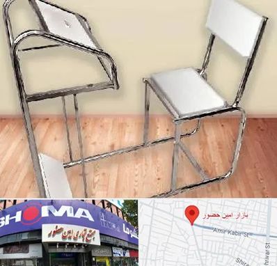 فروش صندلی نماز در امین حضور