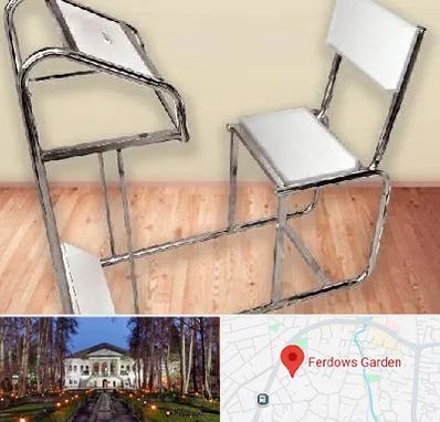 فروش صندلی نماز در باغ فردوس