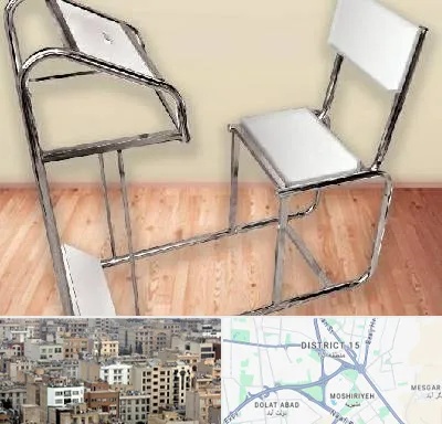 فروش صندلی نماز در جنوب شرق تهران