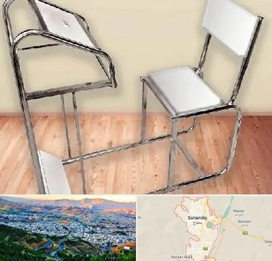 فروش صندلی نماز در سنندج