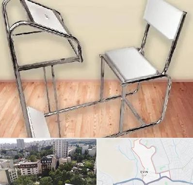 فروش صندلی نماز در اوین