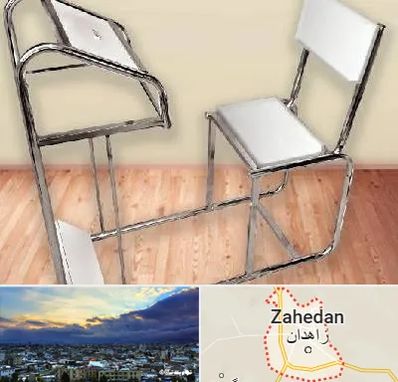 فروش صندلی نماز در زاهدان