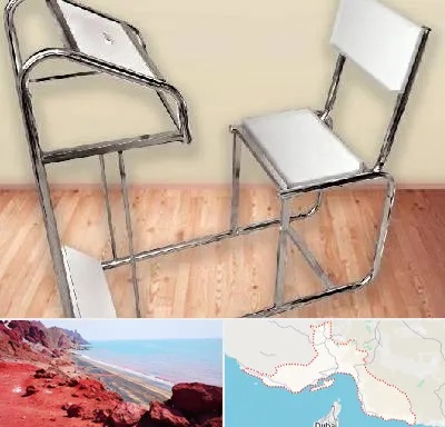 فروش صندلی نماز در هرمزگان