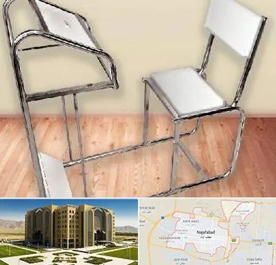 فروش صندلی نماز در نجف آباد