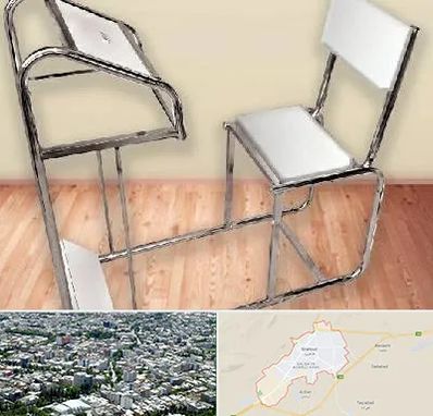 فروش صندلی نماز در شاهرود