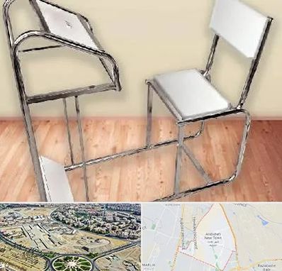 فروش صندلی نماز در اندیشه
