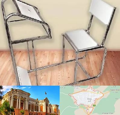 فروش صندلی نماز در خوی