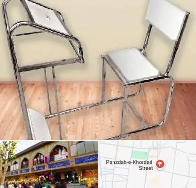 فروش صندلی نماز در 15 خرداد