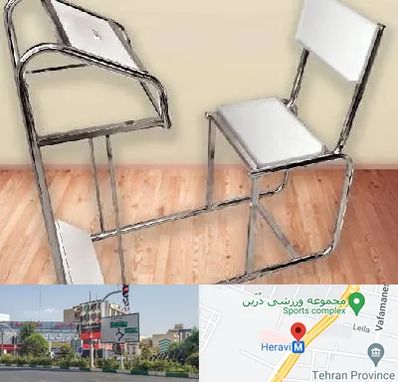 فروش صندلی نماز در هروی 