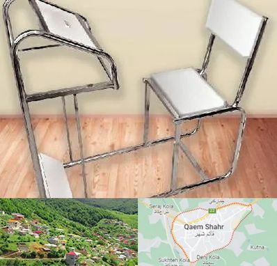 فروش صندلی نماز در قائم شهر