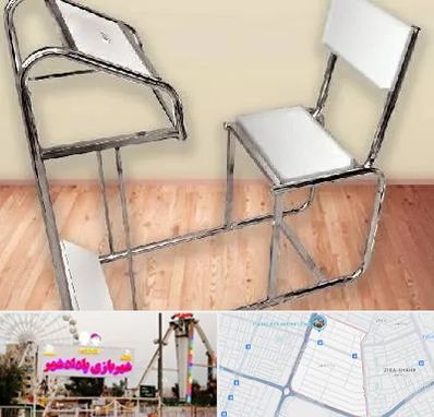 فروش صندلی نماز در پادادشهر اهواز 