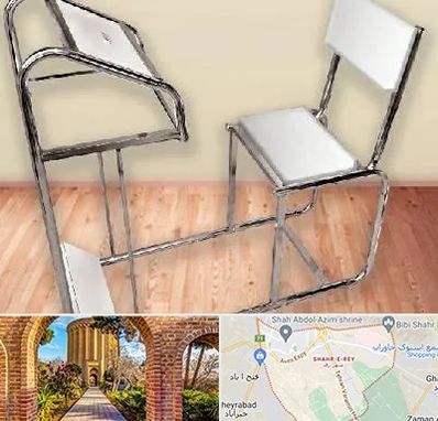 فروش صندلی نماز در شهر ری