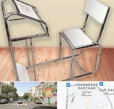 فروش صندلی نماز در چهارصد دستگاه 