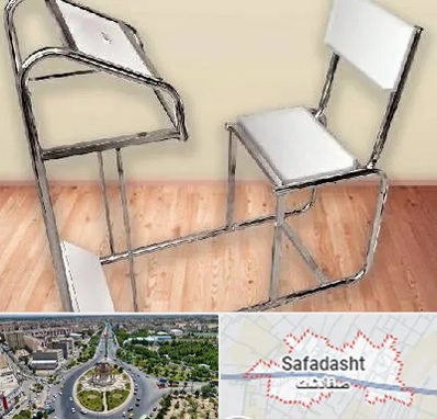 فروش صندلی نماز در صفادشت
