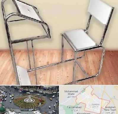 فروش صندلی نماز در فردیس کرج 