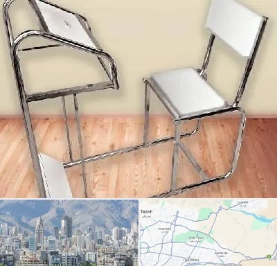فروش صندلی نماز در شمال شرق تهران