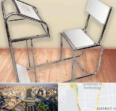 فروش صندلی نماز در استاد معین 