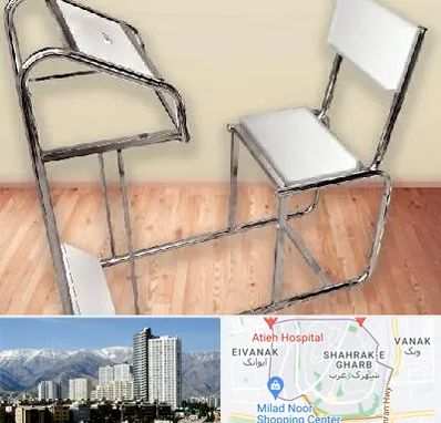 فروش صندلی نماز در شهرک غرب 