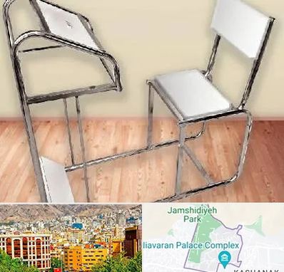 فروش صندلی نماز در نیاوران 