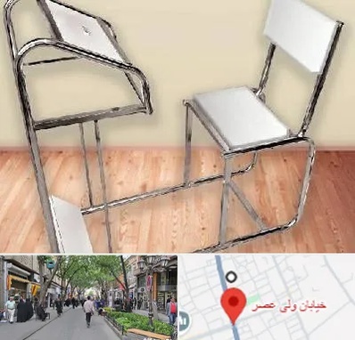 فروش صندلی نماز در ولیعصر شهریار