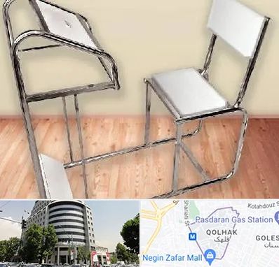 فروش صندلی نماز در قلهک 