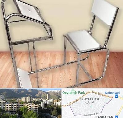 فروش صندلی نماز در اختیاریه