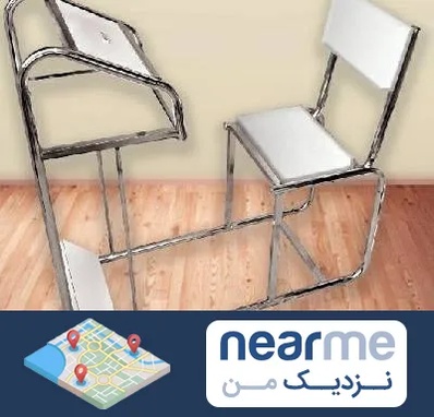 فروش صندلی نماز در نزدیک من