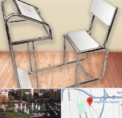 فروش صندلی نماز در آرژانتین