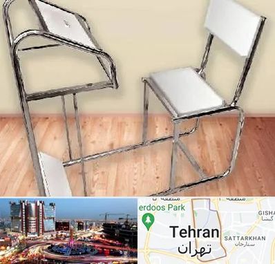 فروش صندلی نماز در صادقیه 