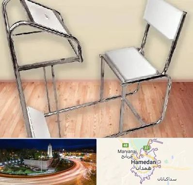 فروش صندلی نماز در همدان