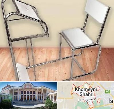 فروش صندلی نماز در خمینی شهر