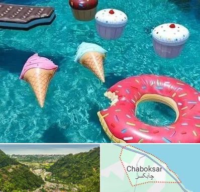 فروش لوازم بادی در چابکسر