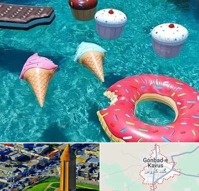 فروش لوازم بادی در گنبد کاووس