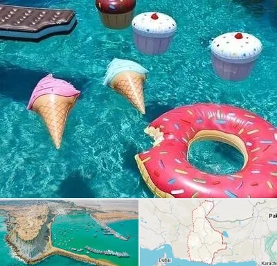 فروش لوازم بادی در سیستان و بلوچستان