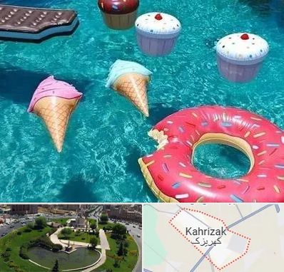 فروش لوازم بادی در کهریزک