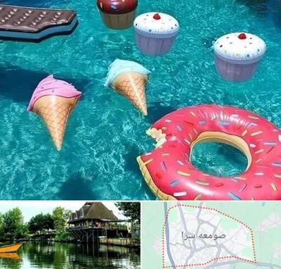 فروش لوازم بادی در صومعه سرا