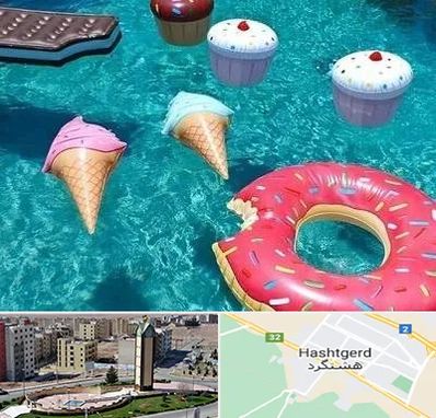 فروش لوازم بادی در هشتگرد