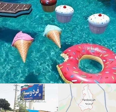 فروش لوازم بادی در فردوسیه شهریار