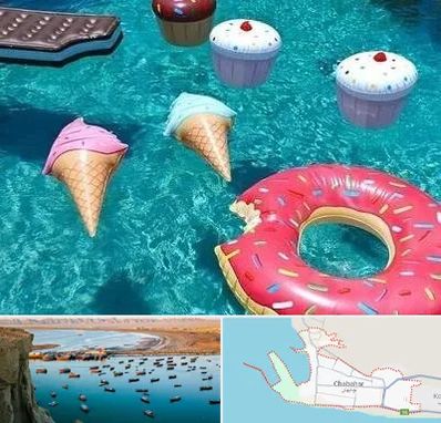 فروش لوازم بادی در چابهار